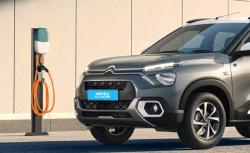 Citroen Siap Rakit Mobil Listrik di Indonesia Tahun Ini, Apa Dapat Insentif?