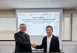 Selesaikan Konsolidasi Data Center Telin Singapore, NeutraDC Pertegas Posisi