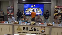 Profil Andi Rian Ryacudu yang Dimutasi jadi Kapolda Sumsel, Pernah Jebloskan Sambo