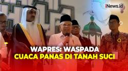 Wapres Ma'ruf Minta Kemenag Lindungi Jemaah Haji Antisipasi Cuaca Panas di Tanah Suci