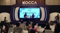 Star Media Nusantara dan Hypermind Siap Bawa Teknologi AI Virtual Talent Tembus Pasar Global