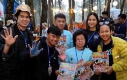 MNC Peduli-Cakra Abhipraya Responsif Gelar Charity Glamp Camp Bareng Anak Berkebutuhan Khusus <