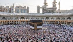 Sebutkan Macam-macam Haji yang Ada dalam Islam 