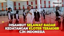 Selawat Badar Sambut Kedatangan Kloter Terakhir Jemaah Calon Haji Indonesia di Bandara Jeddah