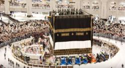Kain Kiswah Kakbah Diganti Tepat 1 Muharram 1446 H