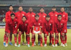 Jadwal Timnas Indonesia U-19 Vs Timor Leste di Piala AFF U-19 2024 Malam Ini
