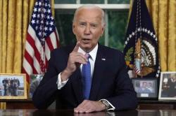 Ekspresi Joe Biden Pidato Mundur dari Pencalonan Presiden AS