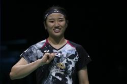 An Se-young Raih Penghargaan usai Bongkar Korupsi Bulu Tangkis Korea