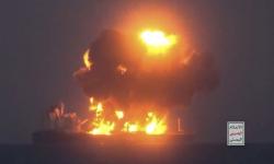 Dibom Houthi, Kapal Tanker Yunani Bawa 150.000 Ton Minyak Meledak di Laut Merah