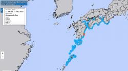 Gempa M6,9 Guncang Jepang, Tsunami Kecil Terjadi di Miyazaki dan Kochi