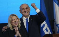 Israel Geger! Istri Netanyahu Digugat gara-gara Hina dan Rendahkan ART
