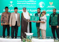 Baznas-KSrelief Salurkan 7.911 Paket Pangan Ramadan bagi Keluarga Prasejahtera