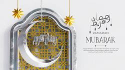 Lirik Syirillah Ya Ramadhan, Mari Lantunkan!<