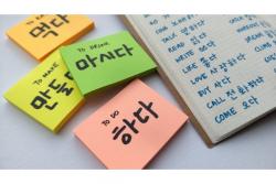 5 Rekomendasi Buku Belajar Bahasa Korea yang Mudah Dipahami