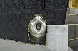 Arab Saudi Imbau Jemaah Umrah Tak Berlama-lama di Hajar Aswad