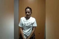 Suami Siri Mantan Artis Sekar Arum Ikut Diperiksa terkait Uang Palsu, Ini Penjelasan Polisi