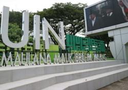 UIN Malang Keluarkan Mahasiswa Terduga Pemerkosa Mahasiswi UB saat Mabuk Miras<