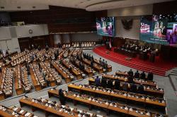 Paripurna Setuju Kodifikasi UU Pemilu Masuk Rencana Strategis DPR