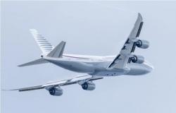 Wow, Trump Bakal Dapat Hadiah Pesawat Boeing 747-8 Supermewah dari Qatar