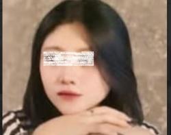 Mahasiswi Cantik asal Pandeglang jadi Buronan Polisi Kasus Judi Online<