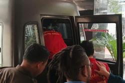 2 Tersangka Kasus Korupsi PIP di STIA Bagasasi Ditahan di Rutan Kebonwaru
