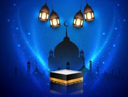 5 Keutamaan Bulan Dzulqa'dah dalam Islam, Nomor 2 Paling Dahsyat