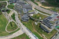 Kantor Kemenko 3 di IKN Rampung Dibangun, Siap Tampung 1.375 ASN