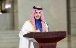 Saudi: Tak Ada Perdamaian dengan Israel sampai Palestina Merdeka dan Perang Gaza Berakhir!