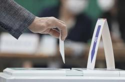 Korea Selatan Gelar Pilpres, 3 Kandidat Bersaing Kuat