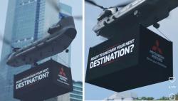 Viral Mitsubishi Unggah Box Hitam Misterius, Diduga Kuat DST Concept