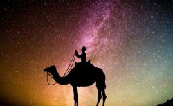 6 Amalan di Malam 27 Rajab Isra Miraj bagi Umat Islam, Perbanyak Dzikir dan Doa