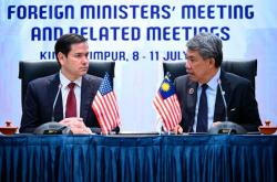 AS dan Malaysia Teken Perjanjian Nuklir