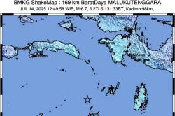 Gempa Maluku Tenggara Magnitudo 6,9 Terasa Kuat, Ini Analisis BMKG