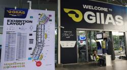 Harga Tiket VIP GIIAS 2025, Cara Beli dan Keuntunganya