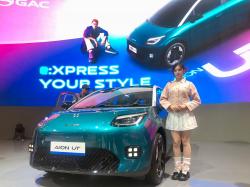 Aion UT Diklaim Mobil Listrik Fast Charging Paling Sat Set, Ini Faktanya!