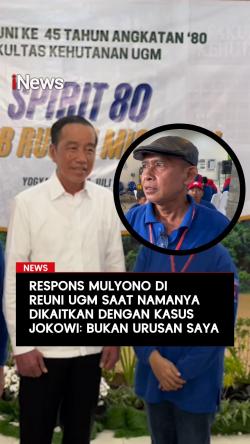 Respons Mulyono di Reuni UGM saat Namanya Dikaitkan dengan Kasus Jokowi