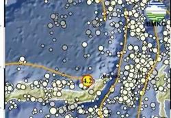 Gempa Terkini M 4,2 Guncang Amurang Minahasa Selatan, Kedalaman 10 Km