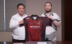 Alter Ego Esports Gandeng Interbat, Siap Revolusi Gaya Hidup Gamers Indonesia ke Level Lebih Sehat