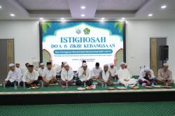 Maulid Nabi Muhammad SAW, Pemkab Kotabaru dan Kemenag Gelar Istighosah<