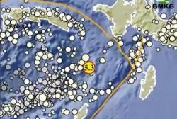 Pusat Gempa Terkini 2 Menit yang Lalu Magnitudo 5,3 Guncang Maluku Tenggara<