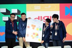 Program DigiHack Telkom Makin Diminati, 256 Tim Siap Adu Inovasi Berbasis AI