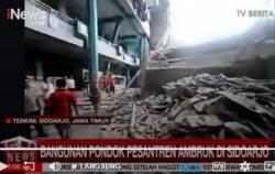 Breaking News: Musala Ponpes Al Khoziny Sidoarjo Ambruk, Diduga Banyak Santri Terjebak Reruntuhan<