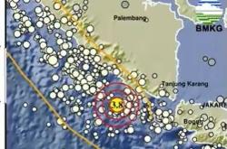 Gempa Terkini 2 Menit yang Lalu Guncang Pesisir Barat, Cek Magnitudonya!