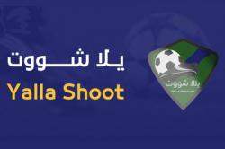 14 Link Alternatif Yallashoot untuk Nonton Bola Legal, Aman dan Berkualitas HD