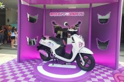 Makin Unik, Honda Scoopy Kuromi Limited Edition Bikin Anak Muda Auto Naksir!