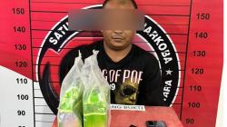 Eks Penyanyi Lagu Aceh Ditangkap Polisi terkait Narkoba