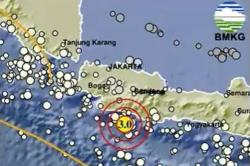 Gempa Hari Ini Getarkan Bandung Jabar, Cek Magnitudonya!