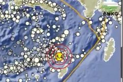 Gempa Hari Ini M 5,4 Guncang Tanimbar Maluku, Tidak Berpotensi Tsunami<