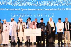 Hafiz Indonesia Juara 2 MHQ Disabilitas Netra 2025, Ini Daftar Lengkap Pemenang