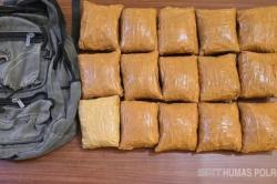 Bareskrim Ungkap Kasus Heroin 15 Kg di Sumut, 1 Tersangka Ditangkap<